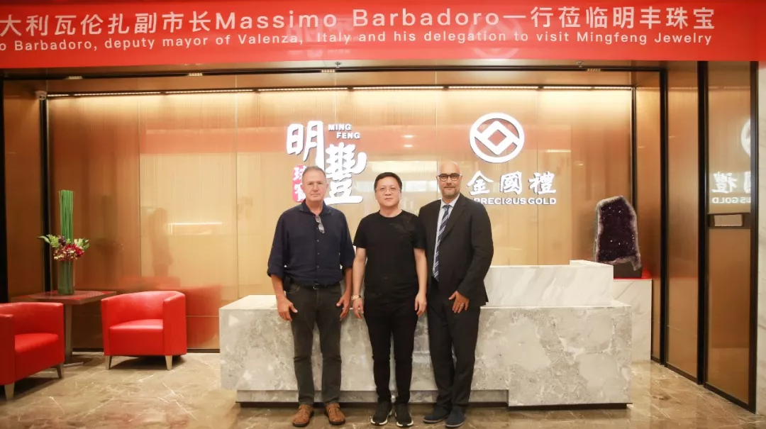 时尚买手文化设计节意大利副市长到访开云手机端入口官方网站-开云(中国) | 开启文化艺术交流新未来