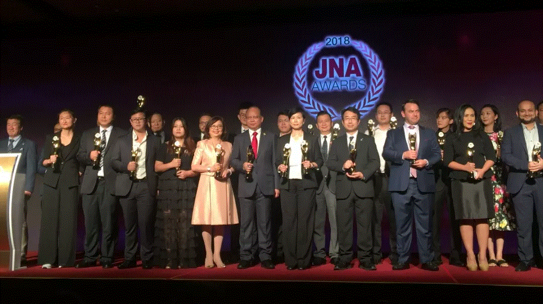 开云手机端入口官方网站-开云(中国)入围JNA2018年度杰出企业大奖