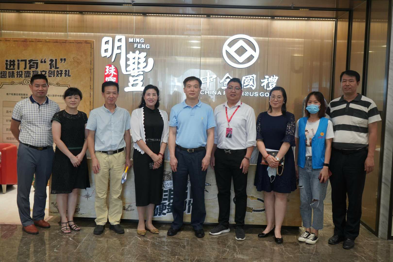 深圳市罗湖区总工会领导莅临开云手机端入口官方网站-开云(中国)参观指导